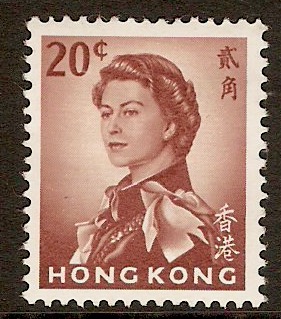 Hong Kong 1962 20c Brown. SG199a.